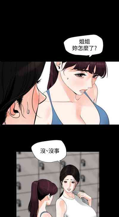 第80頁圖