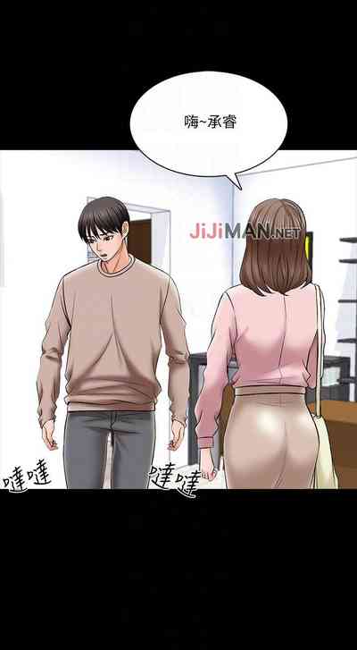 第240頁圖