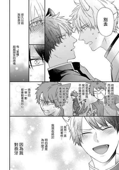 第120页图