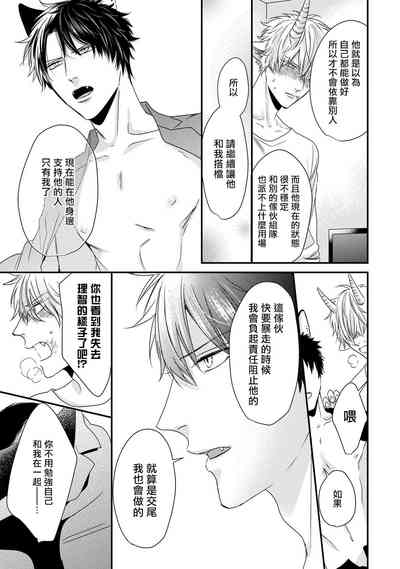 第156页图