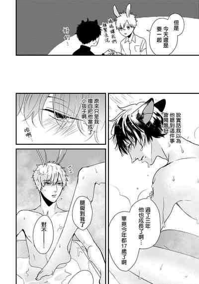 第184页图