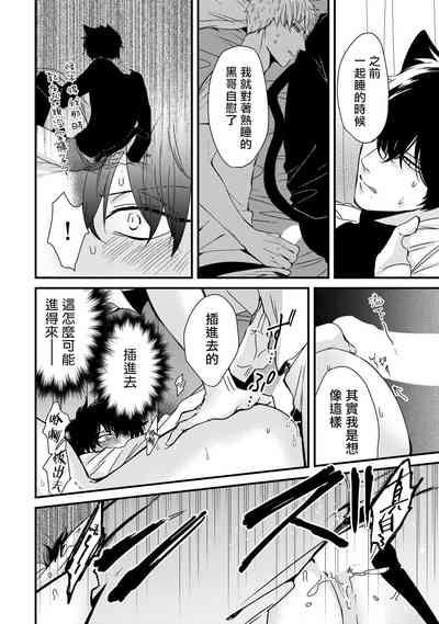 第200页图