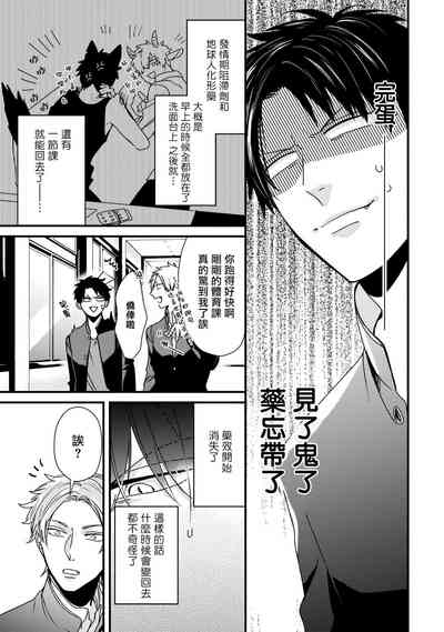 第48页图