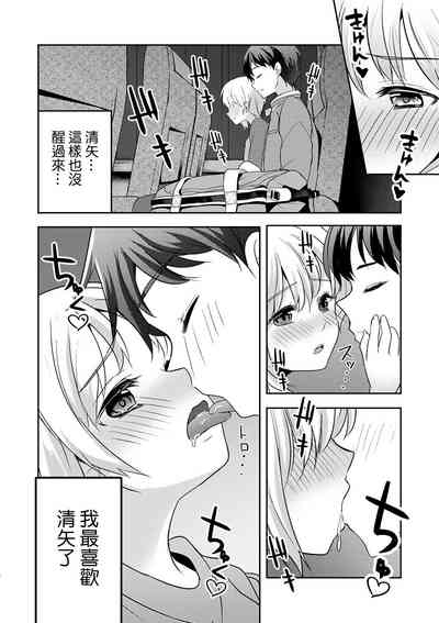 第4頁圖