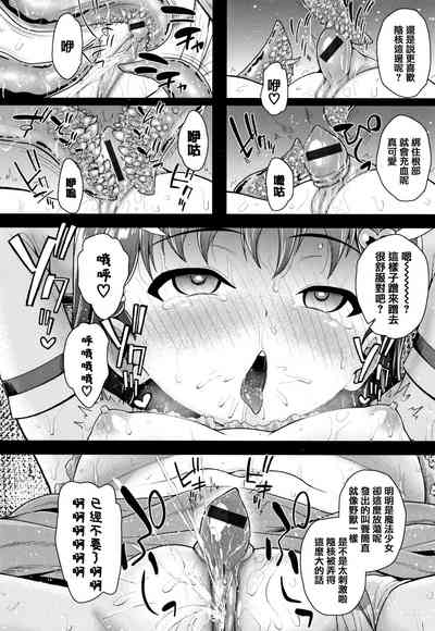 第148頁圖