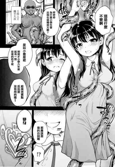 第160頁圖