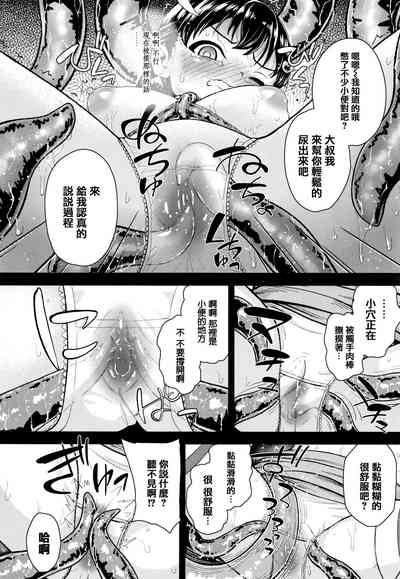第168頁圖