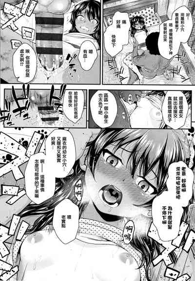 第16頁圖