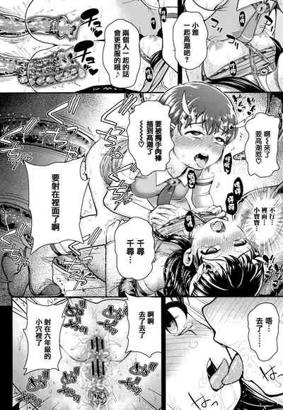 第180頁圖