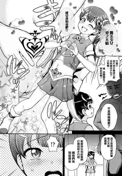 第188頁圖