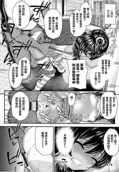第20頁圖
