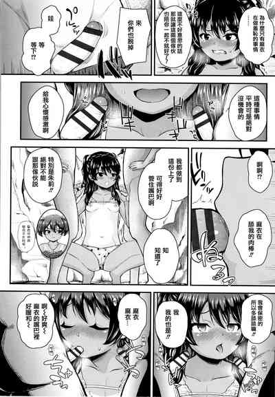 第40頁圖