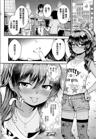 第48頁圖