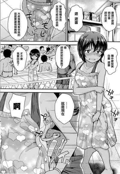 第84頁圖