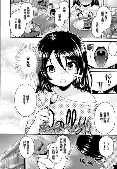 第96頁圖