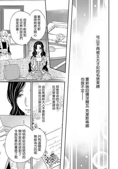 第44頁圖
