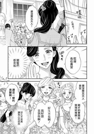 第48頁圖