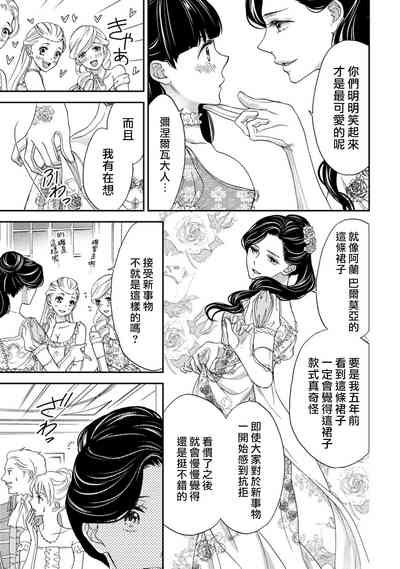 第52頁圖