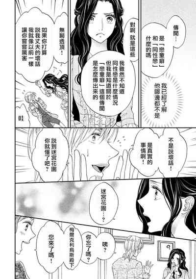 第84頁圖