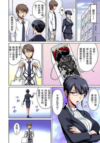第148頁圖