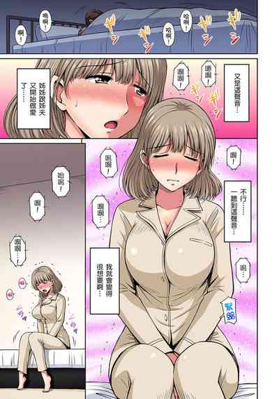 第152頁圖