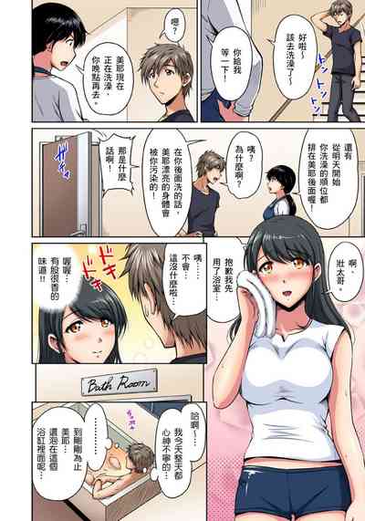 第180頁圖