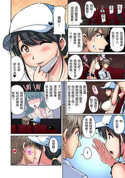 第200頁圖