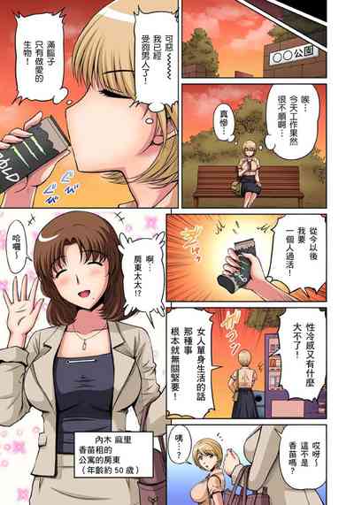 第204頁圖