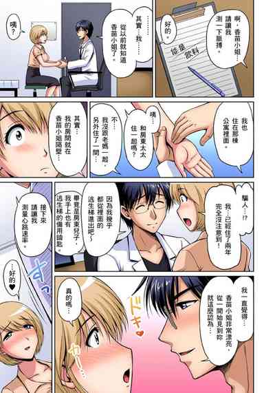 第224頁圖