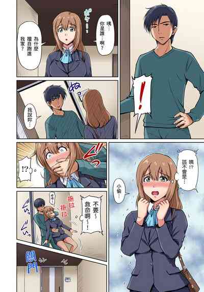 第32頁圖
