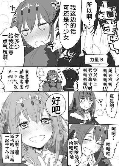 第40页图