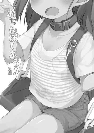 第20页图