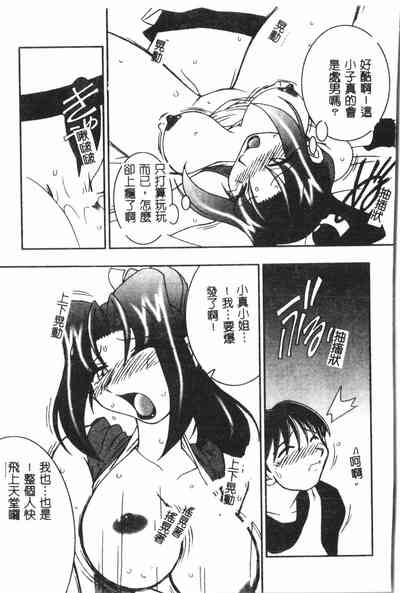 第124页图