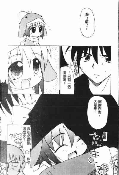 第136页图