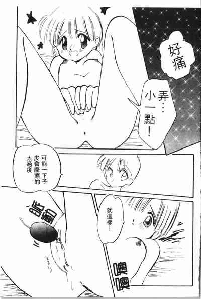 第168页图