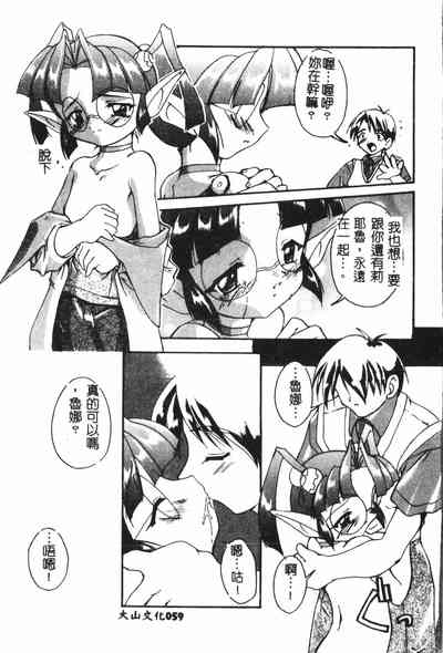 第60页图