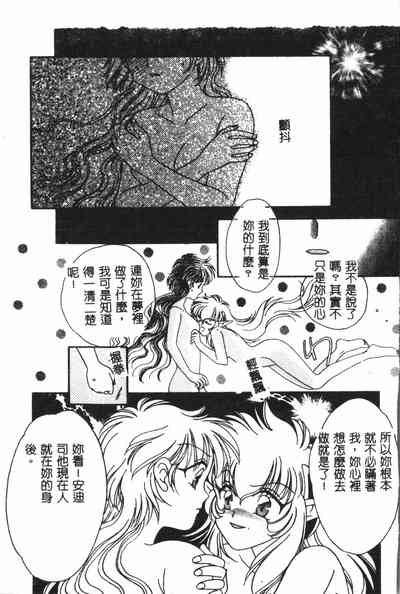 第120页图