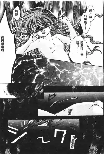 第128页图
