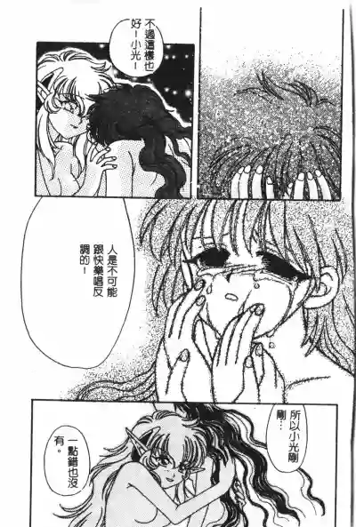 第132页图