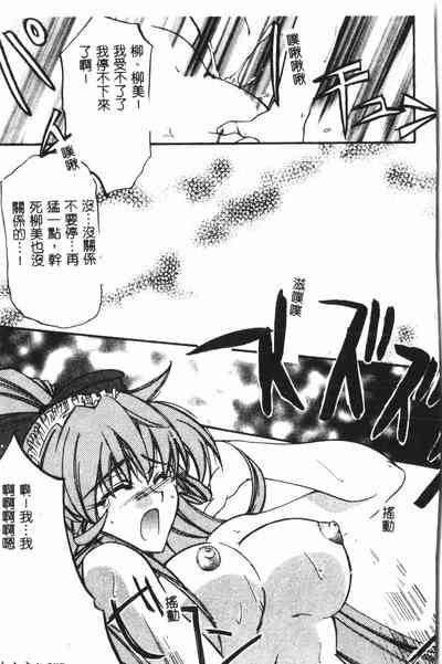 第156页图