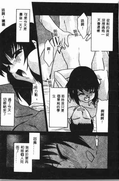 第164页图
