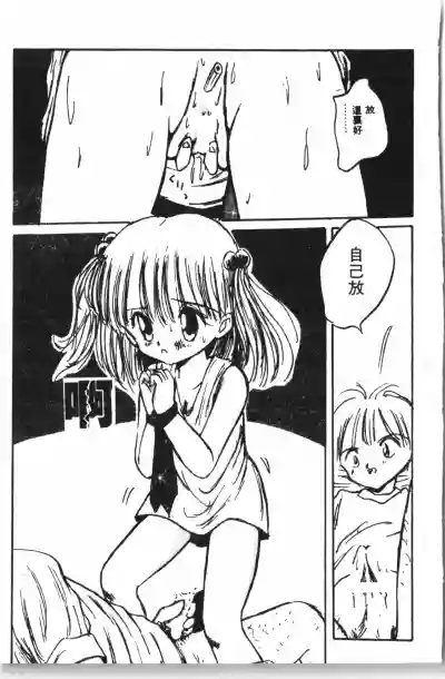 第176页图