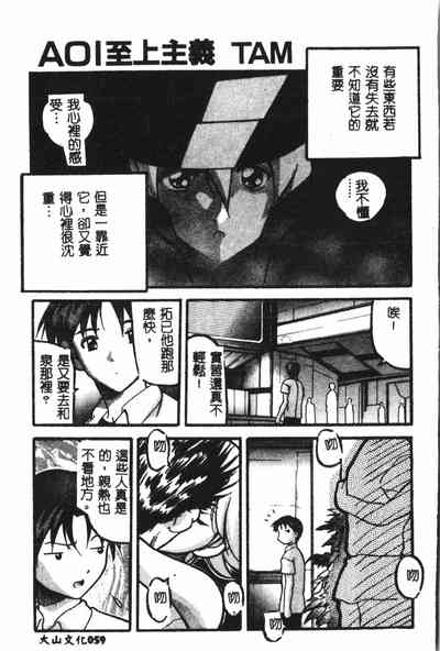第60页图