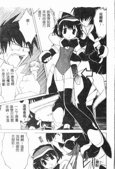 第76页图