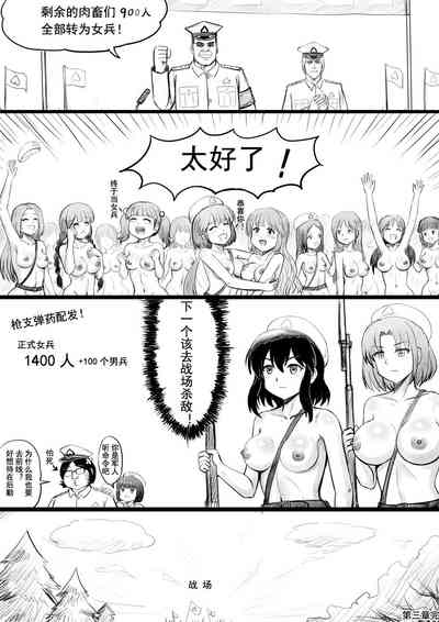 第124頁圖