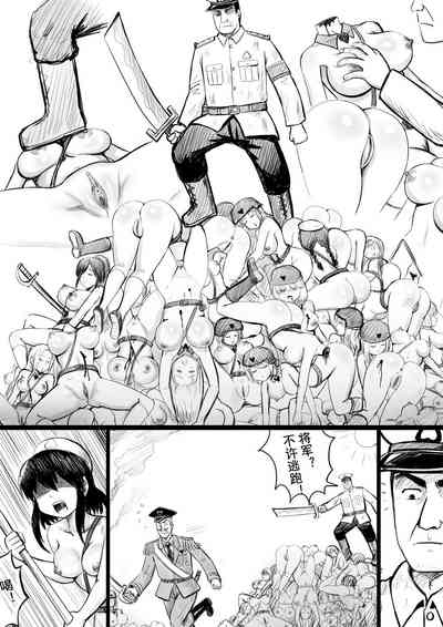 第140頁圖