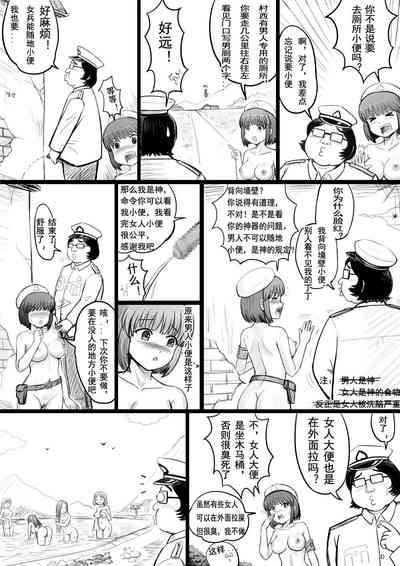 第28頁圖