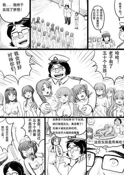 第72頁圖