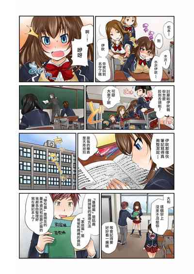 第16頁圖