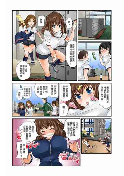 第20頁圖